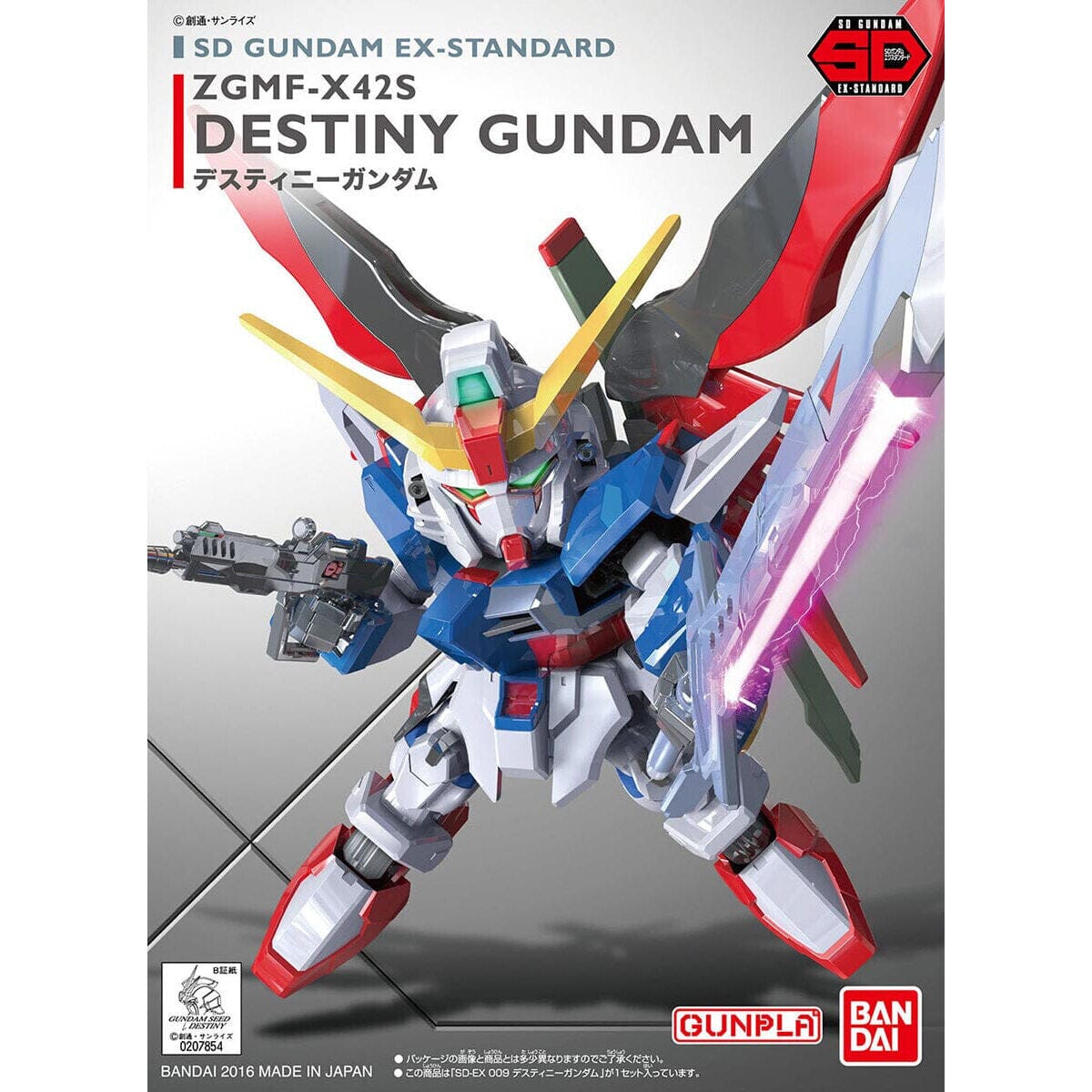 Gundam SD EX-Standard 009 Destiny Gundam