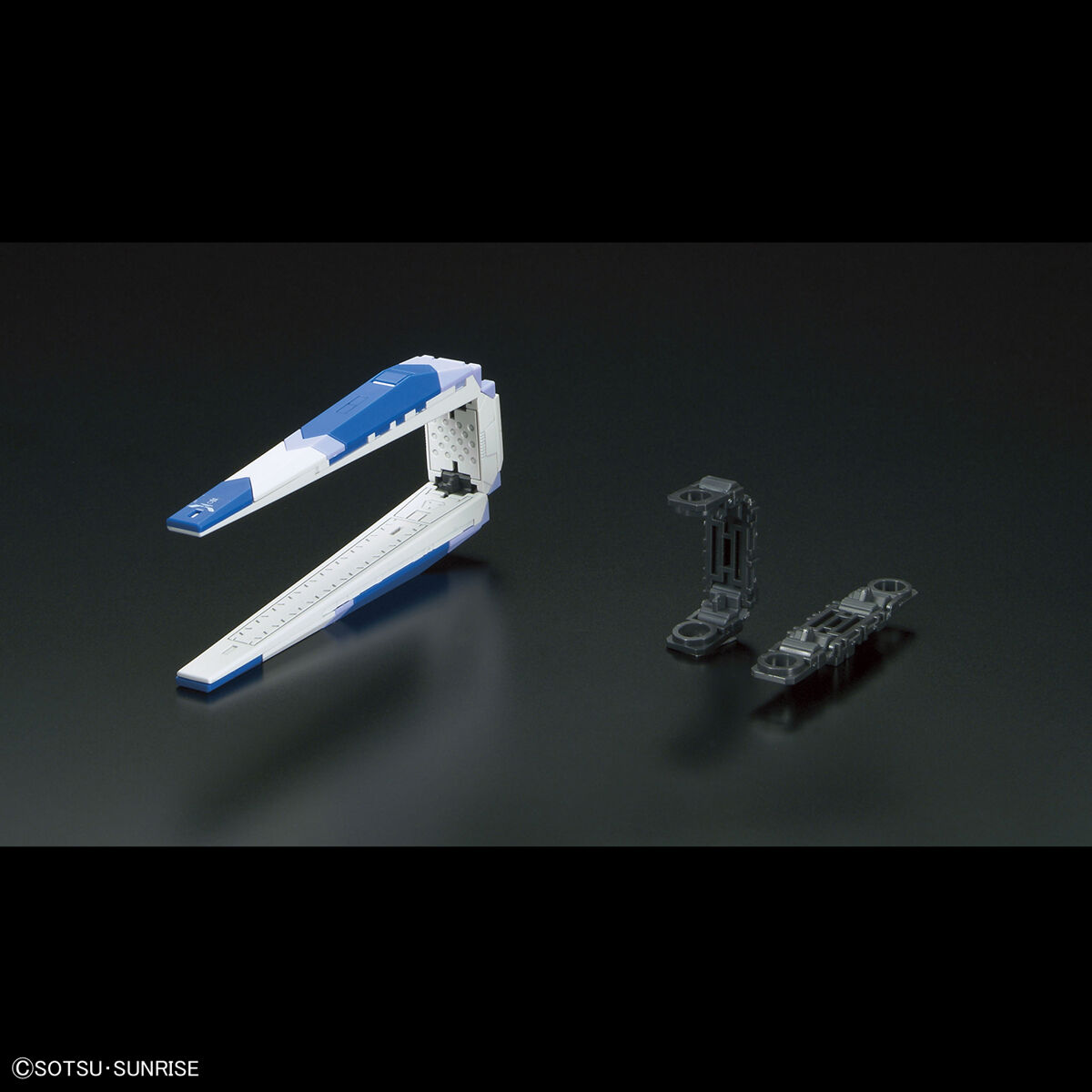 RG 1/144 #36 Hi-v (Hi-Nu) Gundam