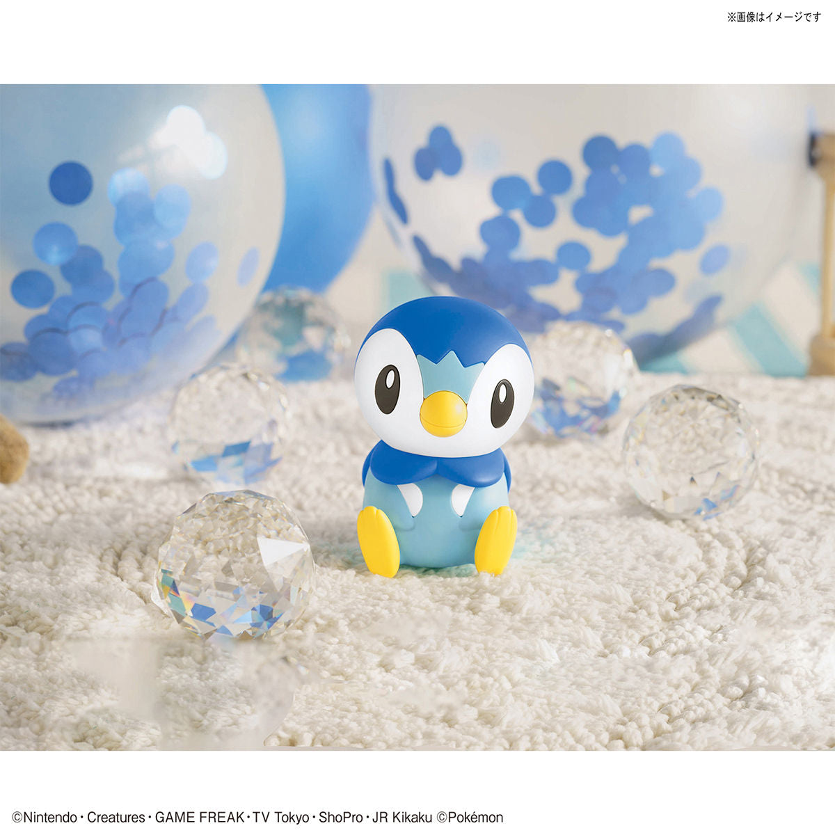 Pokemon Piplup 06 Quick Model Kit