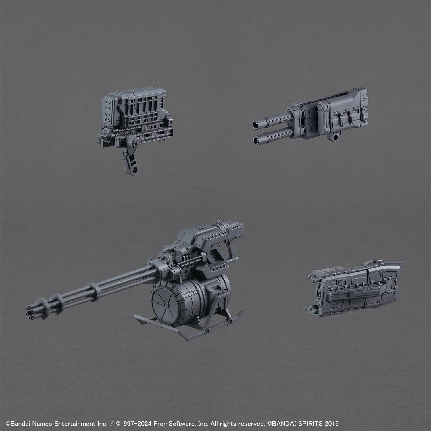 Armored Core VI Fires of Rubicon 30 Minutes Missions Balam Industries BD-011 Melander (Liger Tail Ver.) Model Kit