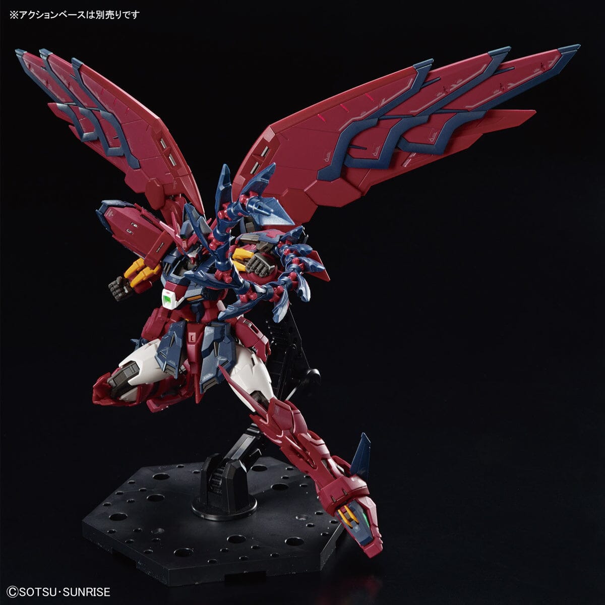 RG 1/144 #38 Gundam Epyon