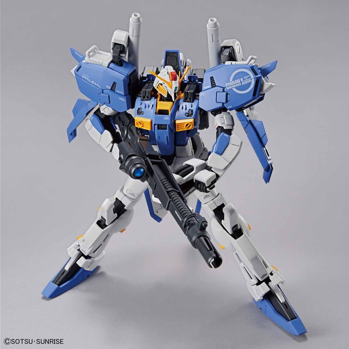 MG Ex-S GUNDAM 1/100 旧キット MG 1/100 MSA-0011 EX-S Gundam - 4543112164155 – GKgundamkit