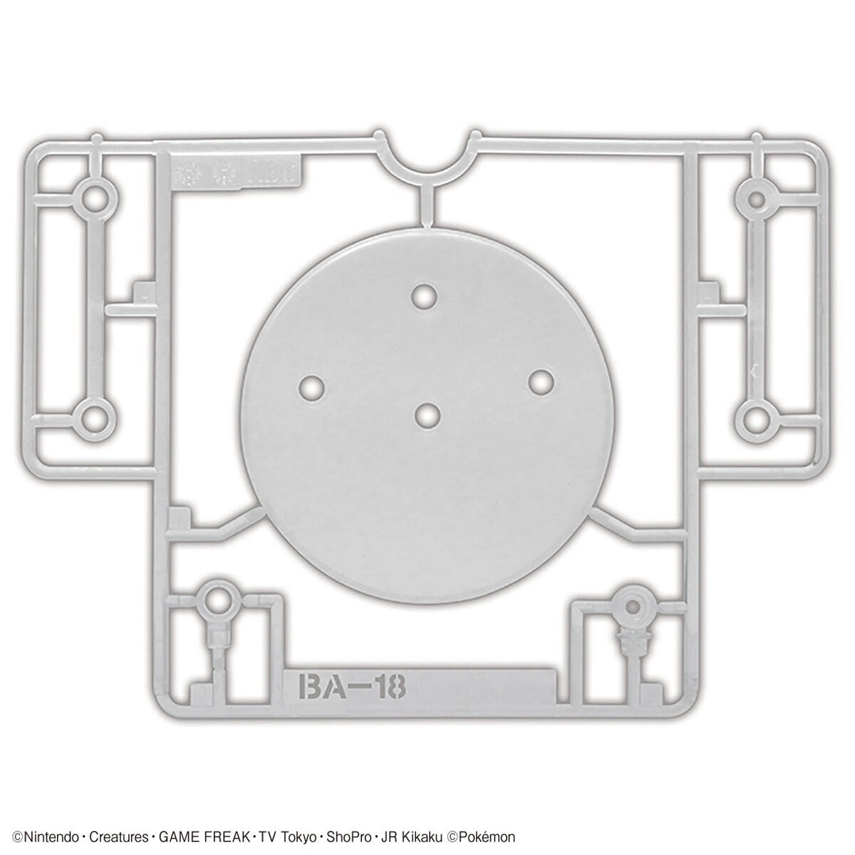 Pokemon Select Series 56 Meowscarada Model Kit