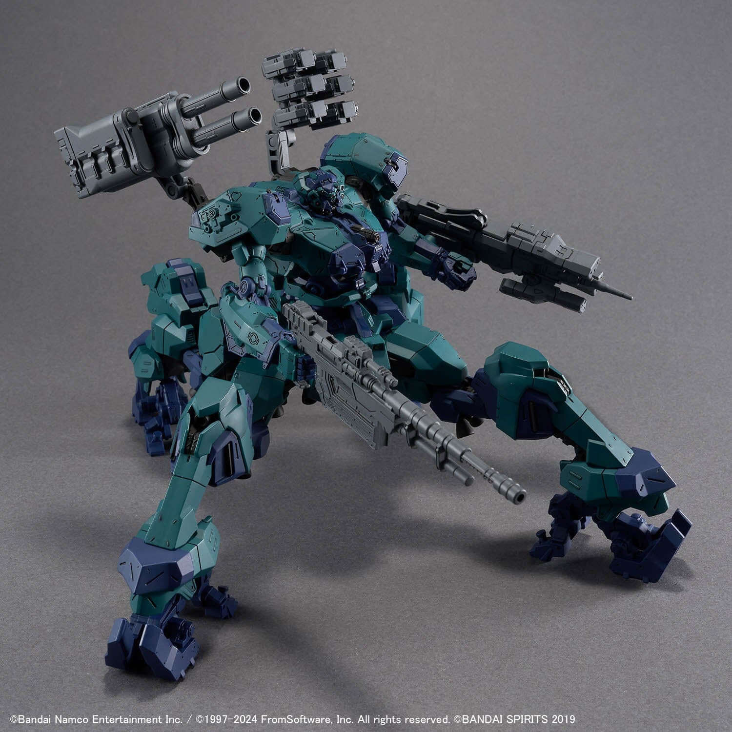 Armored Core VI Fires of Rubicon 30 Minutes Missions Balam Industries BD-011 Melander (Liger Tail Ver.) Model Kit