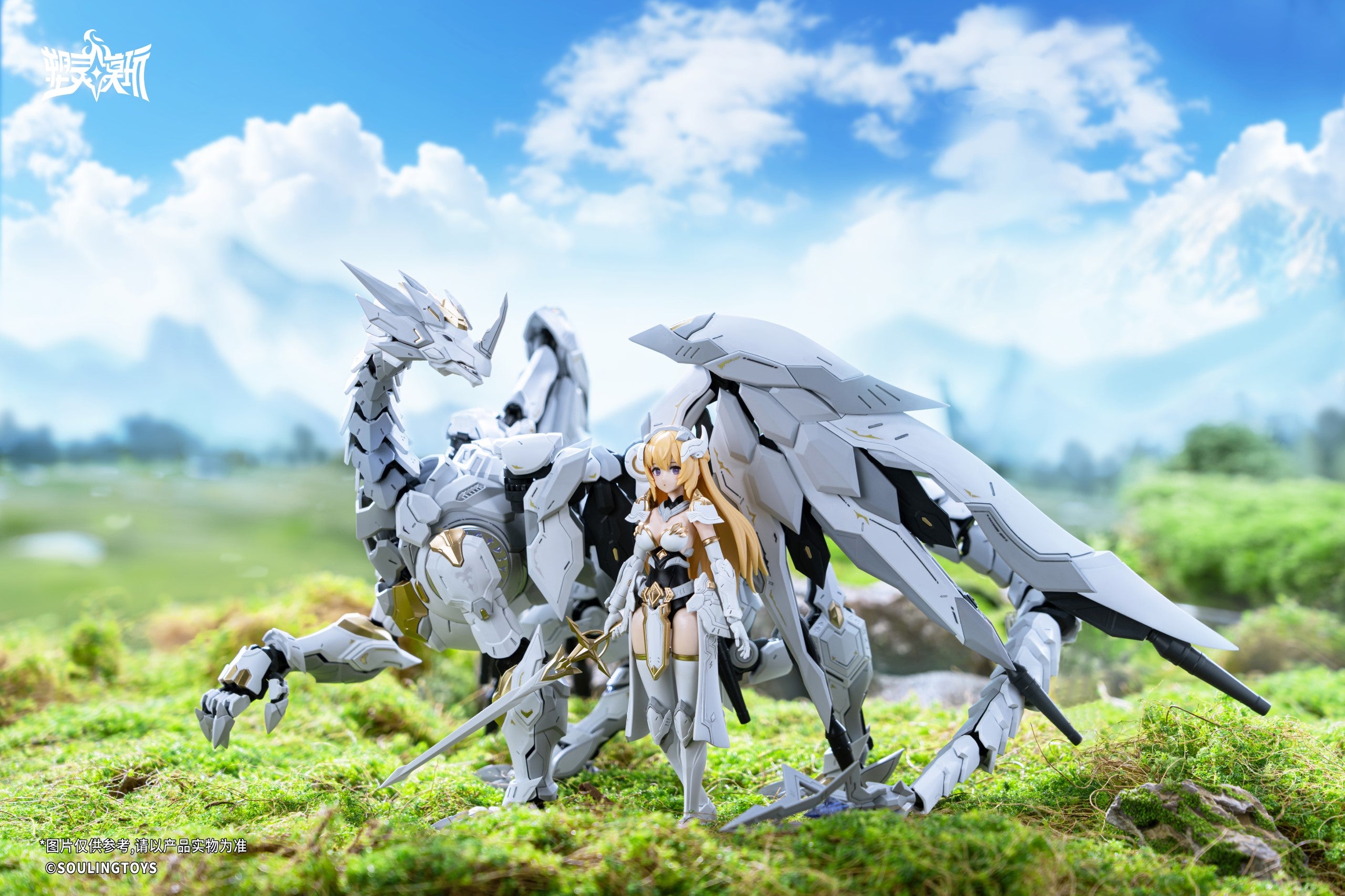 Daytime Meteor 1/12 Scale Model Kit