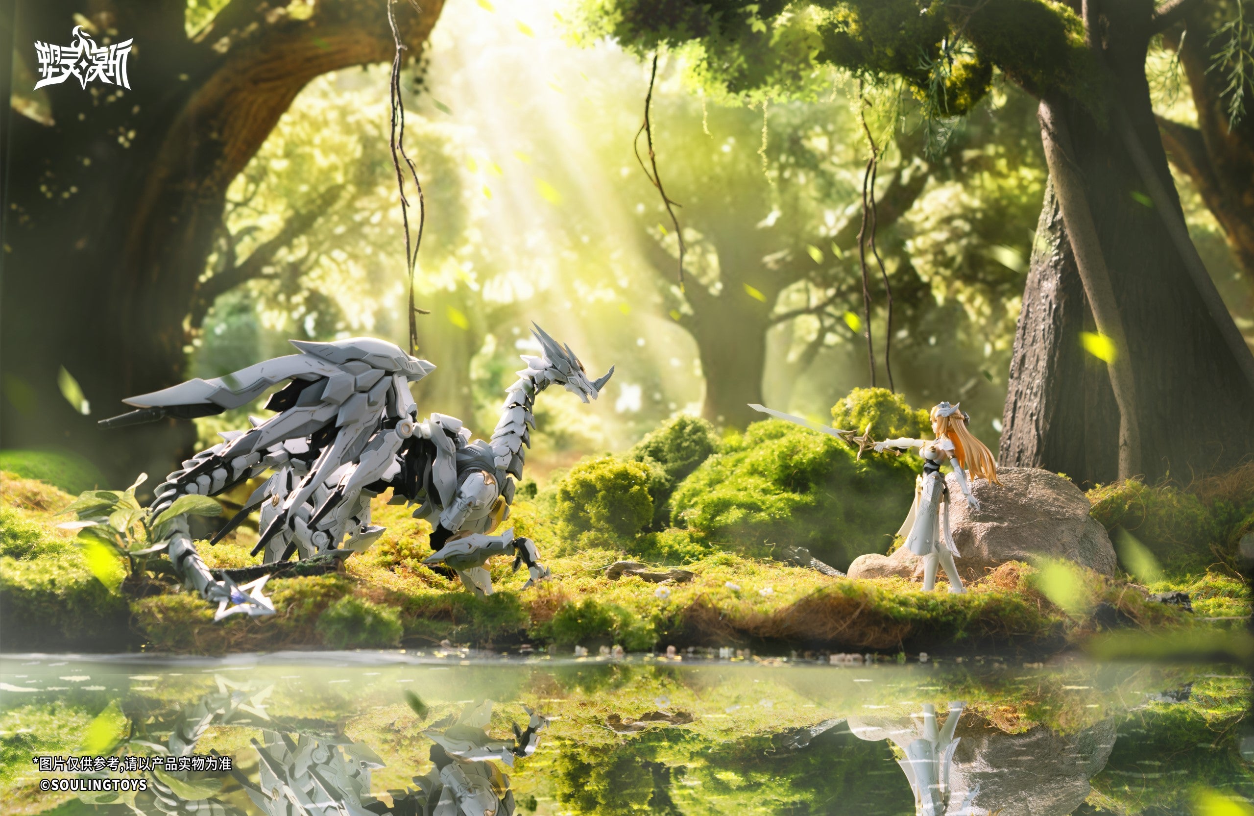 Daytime Meteor 1/12 Scale Model Kit