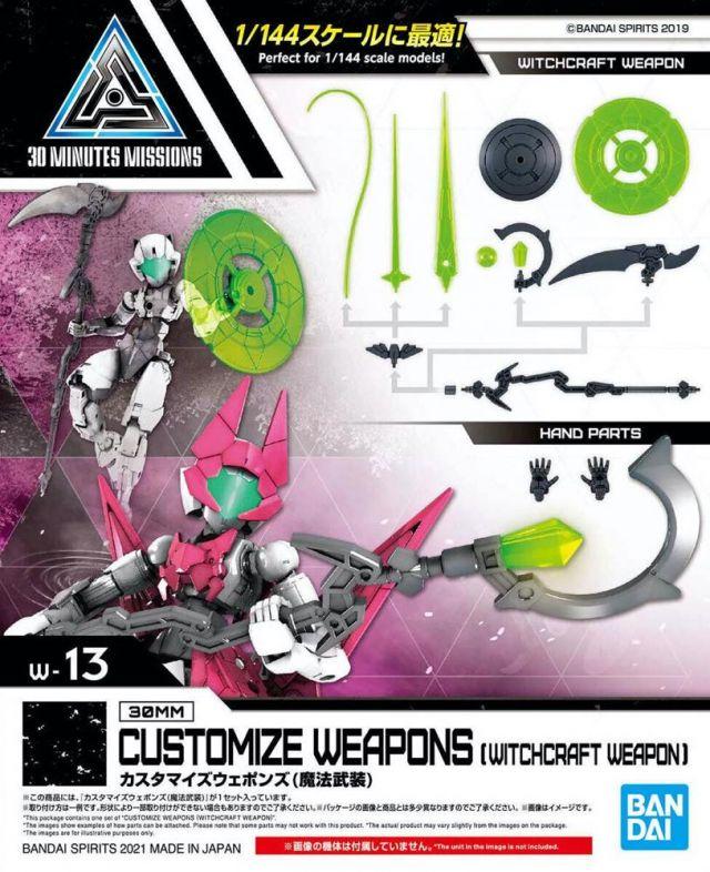 30 Minutes Missions W-13 Customize Weapons (Witchcraft Weapon) Weapon Set