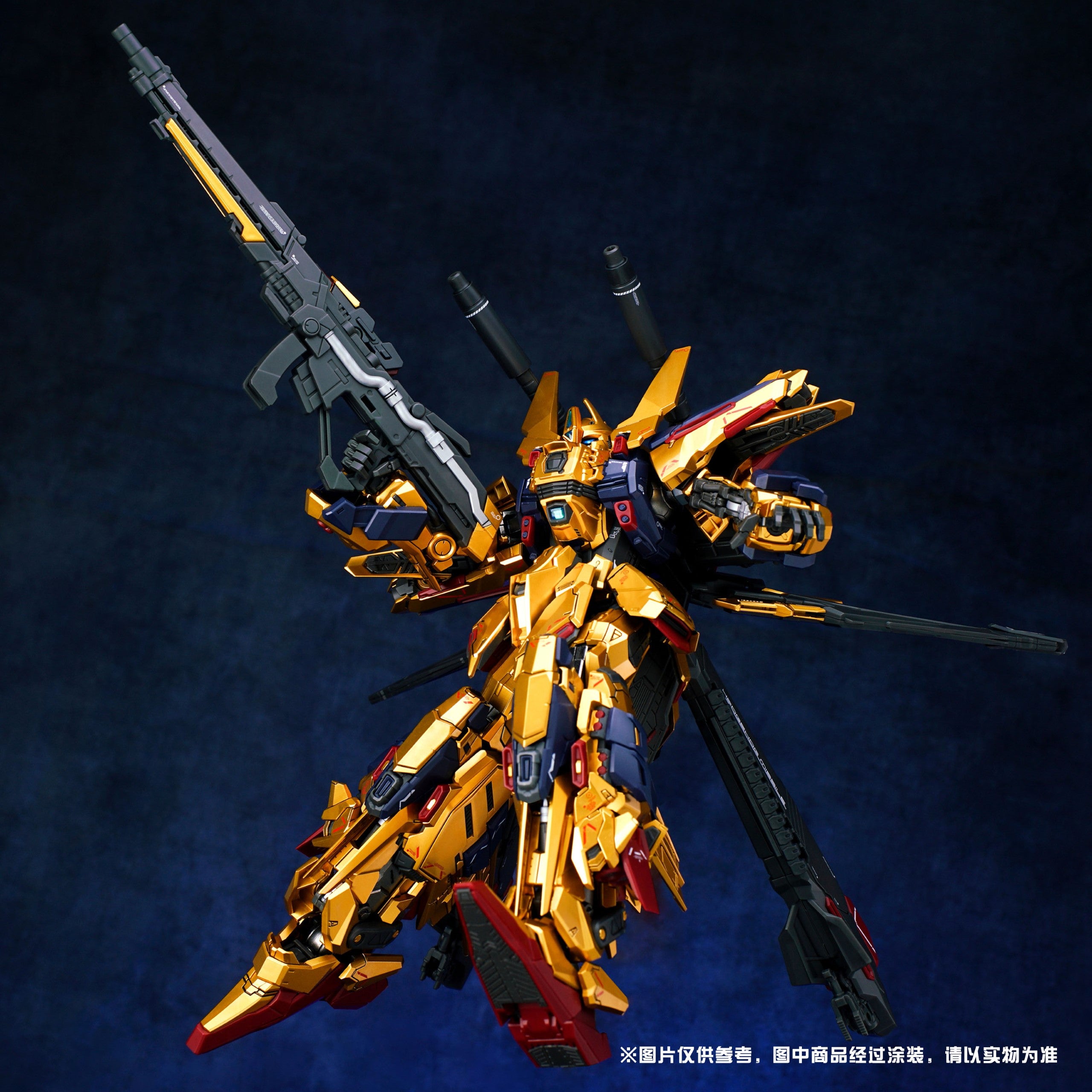 MG 1/100 Golden Warrior Model Kit
