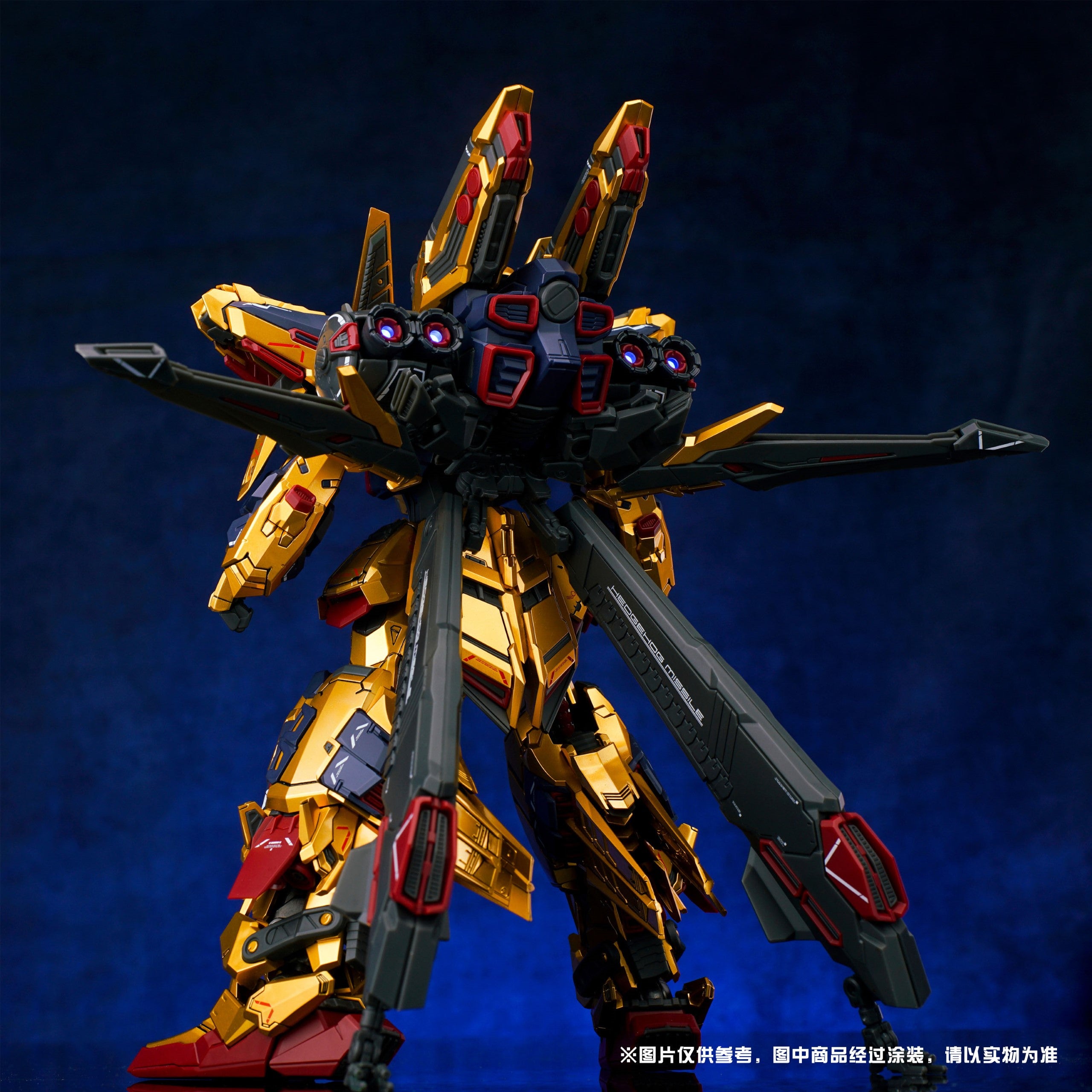 MG 1/100 Golden Warrior Model Kit