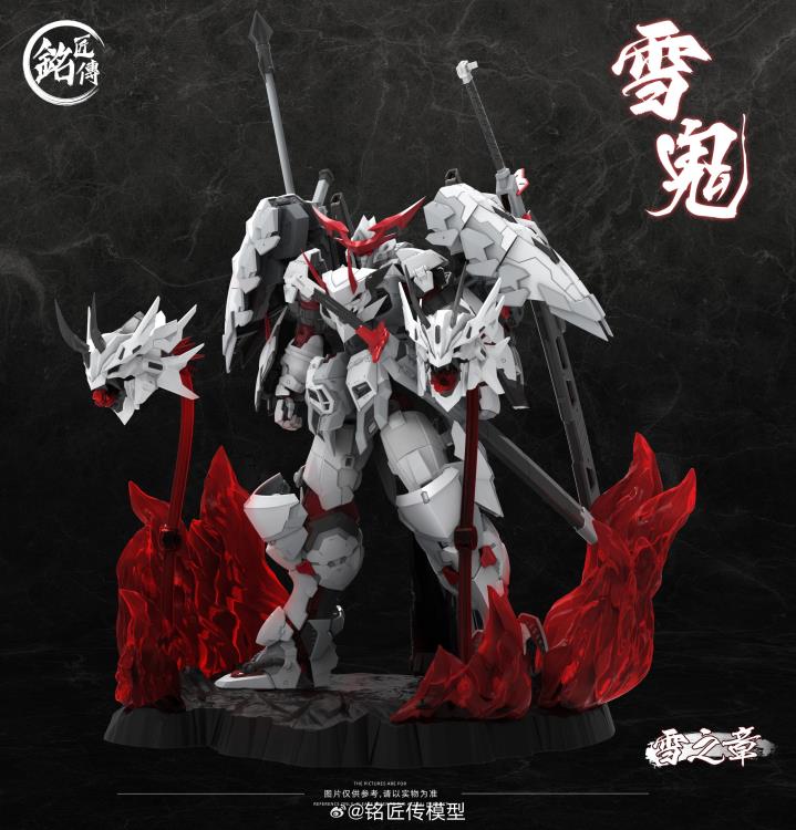 Snow Chapter Snow Ghost Kiyomori Model Kit