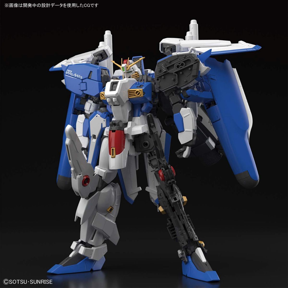新品未開封品 1/100 MG Ex-S GUNDAM S GUNEAM MG 1/100 EX-S Gundam/S Gundam – USA Gundam Store